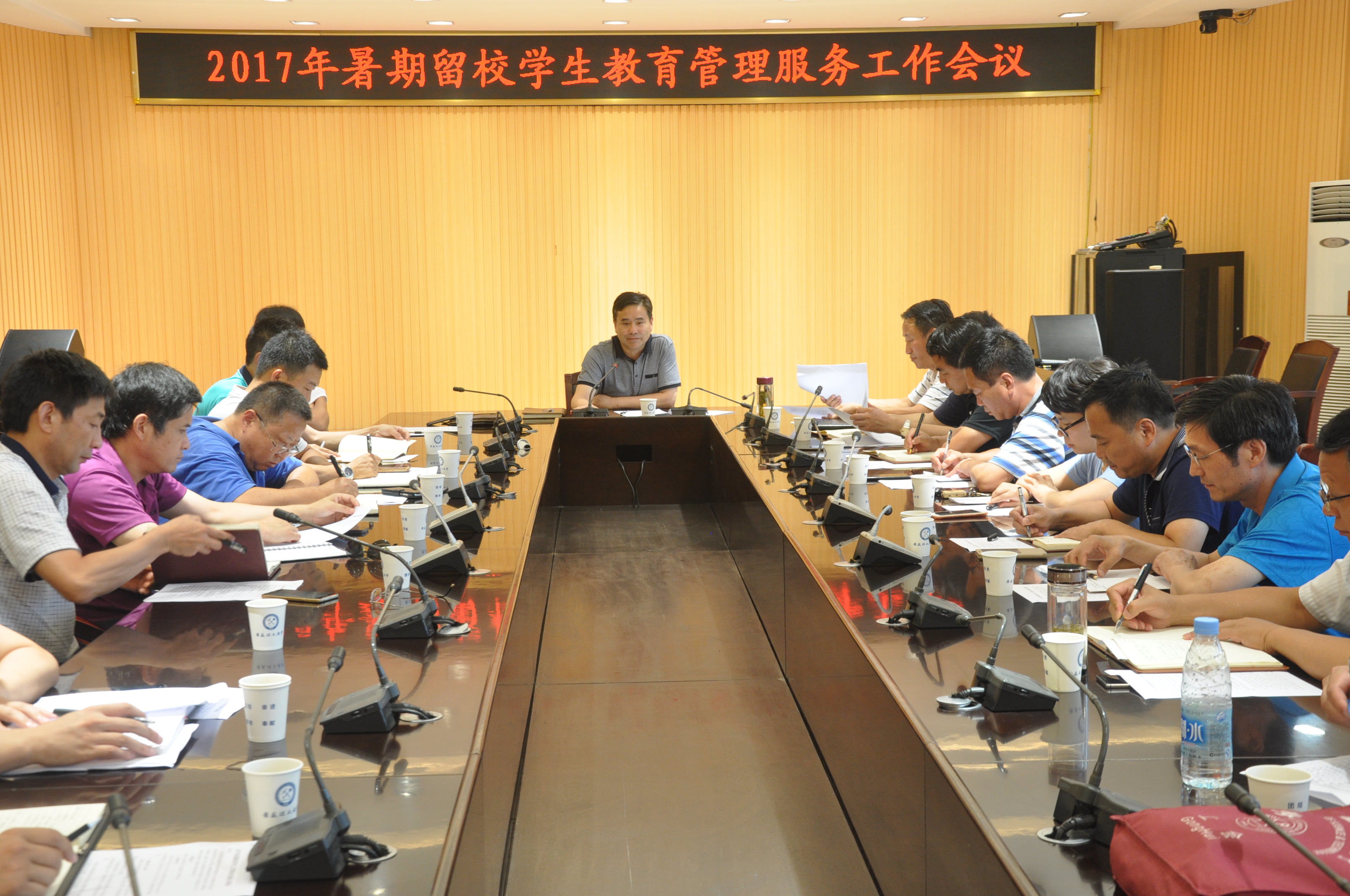 会场(摄影:刘中廷)