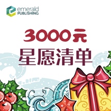 文本中度可信度描述已自动生成